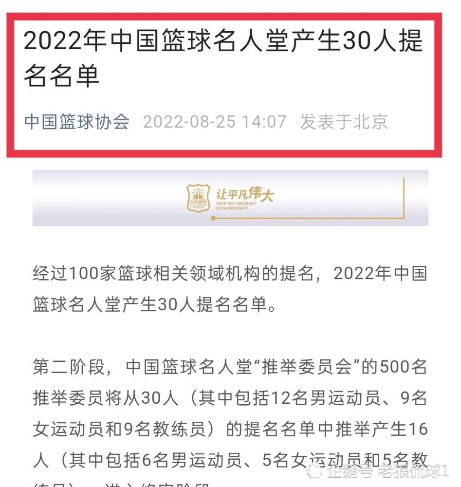 这部表示青少年学生糊口和恋爱的影片，情节平平，但却细腻地刻画了青少年景持久间的心理转变过程。剧情首要讲述婷婷、肥班、年夜丧及露露为中四班的同窗，合称“四人帮。四个性情怪异的女生，各有各分歧的浪漫故事：婷婷在课余表演《罗密欧与朱丽叶》时与饰演罗密欧的男生了解并相恋；身世清贫的露露为取得物资享遭到色情场合陪酒，后又爱上留美回来的年青教师……